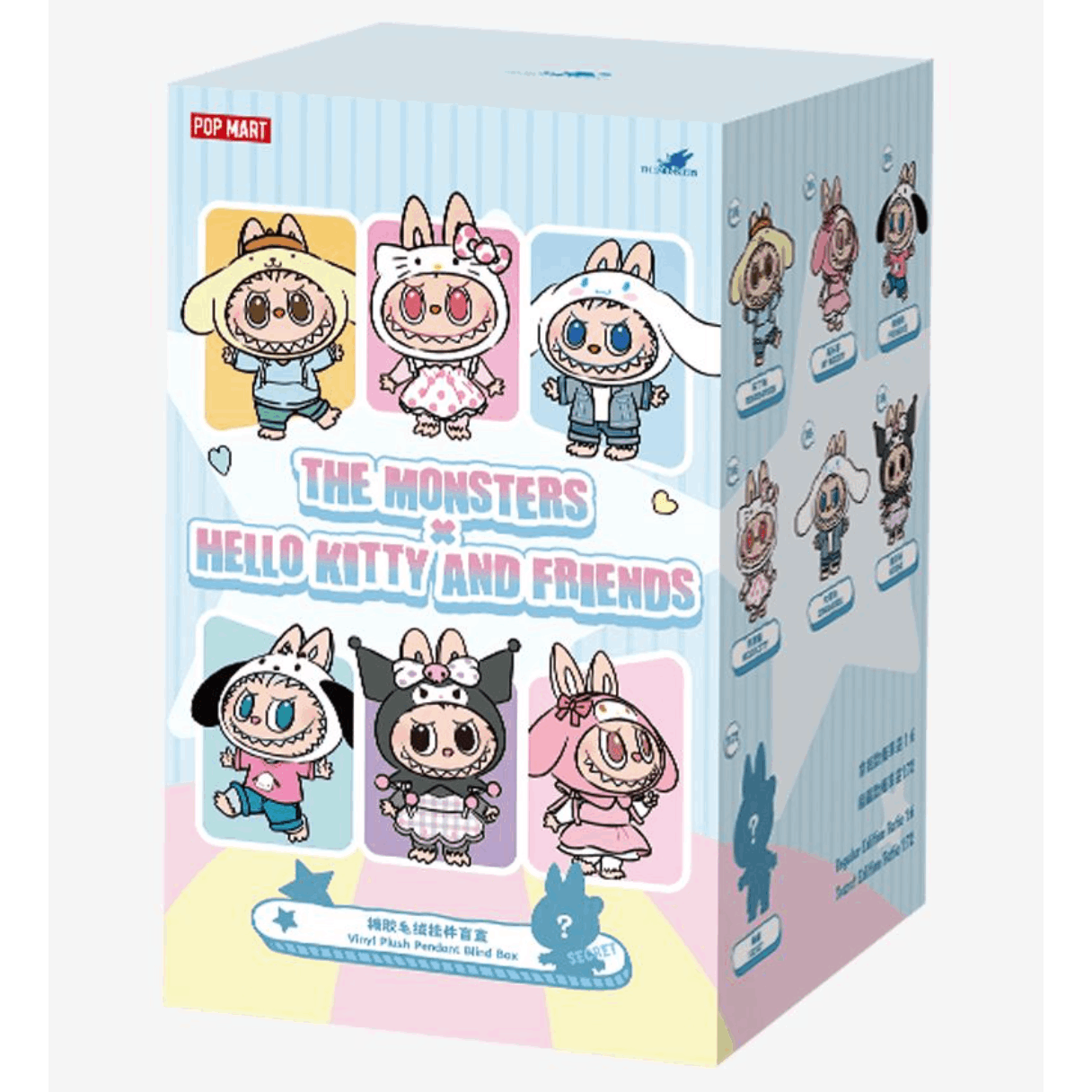 POP MART THE MONSTERS × Hello Kitty and Friends LABUBU Vinyl Plush Keychain 1pc Blind Box Cute Kawaii Sanrio Bag Pendant Blind Box